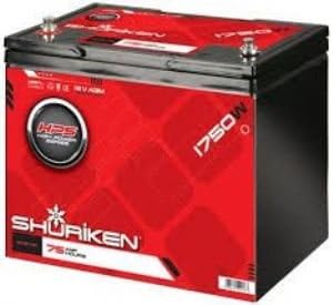 SHURIKEN SK-BT75 - Batteries - 75AMP Hour Compact Battery With T6 Terminals