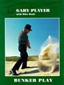 Bunker Play (Master)