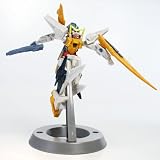H.G.C.O.R.E. Gundam 00 EX Trading Figure - Gundam Kyrios