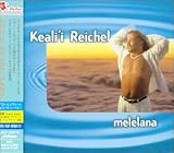 Melelana