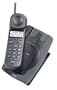 IBM 3455 2.4 GHz Cordless Telephone with Call Waiting, Caller ID, and Headset