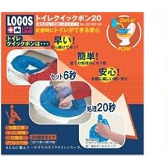 トイレクイックポン