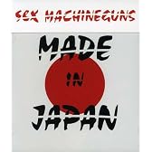 MADE IN JAPAN