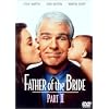 �ԉł̃p�p2 [DVD]