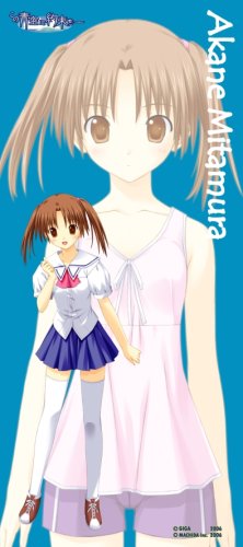 マジカルスポーツタオル「この青空に約束をー」三田村茜