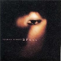 SPELL