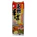 麺のスナオシ 支那そば 244g×8個