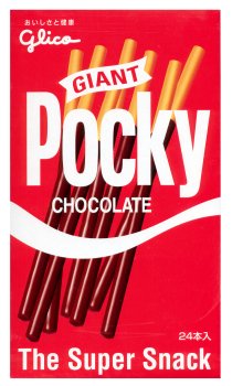 Glico - Giant Chocolate Pocky 10.83 Oz by Glico