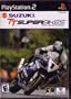 Suzuki Superbikes