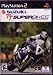 Suzuki Superbikes