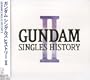 Gundam Singles History V.2