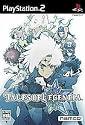 Tales of Legendia PS2 (Japanese Import Version)