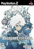 Tales of Legendia PS2 (Japanese Import Version)