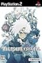 Tales of Legendia PS2 (Japanese Import Version)