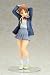 けいおん! 平沢 憂 (1/8スケール PVC塗装済完成品)_s-4