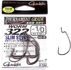 がまかつ(Gamakatsu) WORM 322 スリムスタイル NS-B #1/0 67080