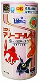 ひかりマリーゴールドII 100g
