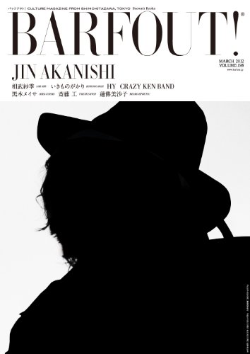 BARFOUT! 198　JIN AKANISHI