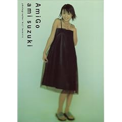 AmiGo�\ami suzuki
