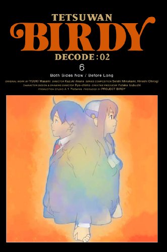 鉄腕バーディー DECODE:02 6 [DVD] by 千葉紗子入野自由伊藤かな恵藤原啓治