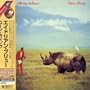 Lone Rhino