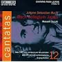 Bach: Cantatas, Vol 12 (BWV 147, 21) /Concerto Palatino � Bach Collegium Japan � Suzuki