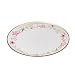 Pfaltzgraff Holiday Cheer 12-Inch Round Platter