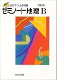 �B�l