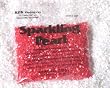 SPARKLING GEMS 4OZ - FIRE RED
