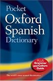 Pocket Oxford Spanish Dictionary: Spanish-English, English-Spanish (Dictionary)