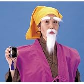 黄門四点セット