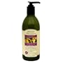 Avalon Organics Hand and Body Lotion Ylang Ylang -- 12 fl oz