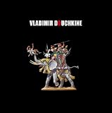 Vladimir Douchkine - 