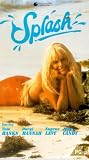 VHS : Splash [1984]