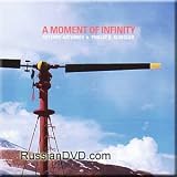 Artemiy Artemiev - A Moment Of Infinity