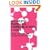 A Primer on Integrated Marketing Communication