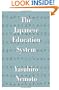 The Japanese Education System