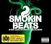 Music Tracks : Smokin' Beats