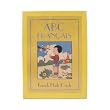 French Retro 1940s Reproduction Flash Cards Alphabet Francais