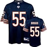 Jersey Briggs Youth Premier
