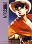 Moschino (Made in Italy)