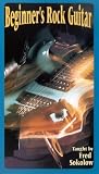 Review Music Sales Limited  / Beginner's Rock Guitar