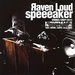 Яaven Loud speeeaker(Aタイプ)