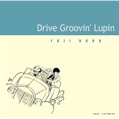 drive groovin�flupin