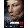 Charlotte Gray