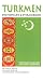 Turkmen-English/English-Turkmen Dictionary & Phrasebook (Hippocrene Dictionary & Phrasebooks)