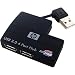 HP 4PORT USB 2.0 Hub Mobile