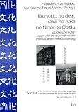 Ibunka to no deai, Sekai no naka no Nihon to Doitsu - Sprache und Kultur - Japan und Deutschland vor der interkulturellen Herausforderung - Viktoria Eschbach-Szabo, Yoko Koyama-Siebert, Martina Ebi
