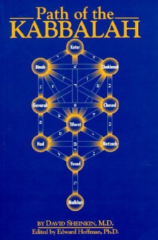 Childrens Toyshop  Books : Path of the Kaballah (Patterns of World Spirituality/Paths)