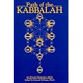 Path of the Kaballah (Patterns of World Spirituality/Paths)